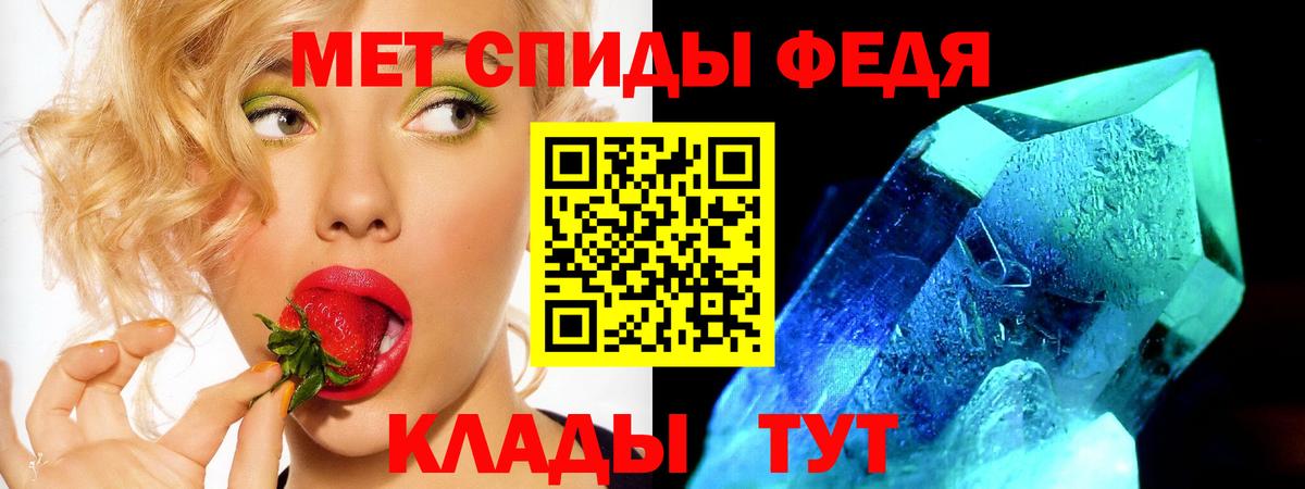 Amphetamine  Amphetamine VHQ  Вход с VPN  Кушва  АМФЕТАМИН 