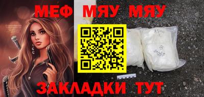 наркотики Ирбит