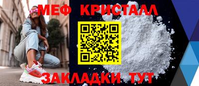 наркотики Ирбит