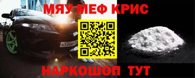 наркотики Ирбит