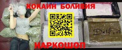 винт Ипатово