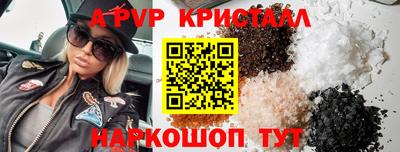 мет Изобильный