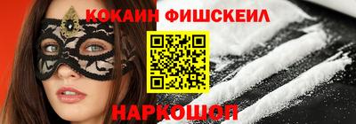 наркотики Ирбит