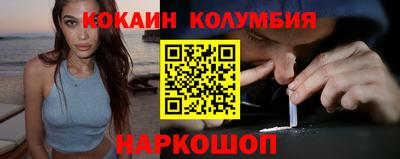 винт Ипатово