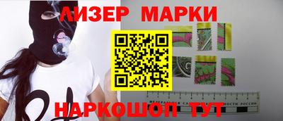 мет Изобильный