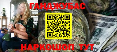 мет Изобильный
