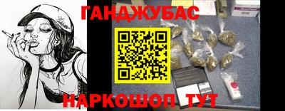 мет Изобильный