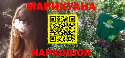 мет Изобильный