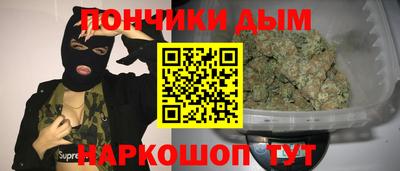 наркотики Ирбит