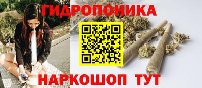 мет Изобильный