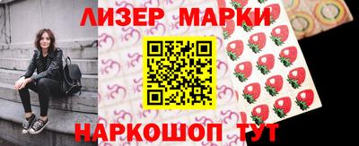 винт Ипатово