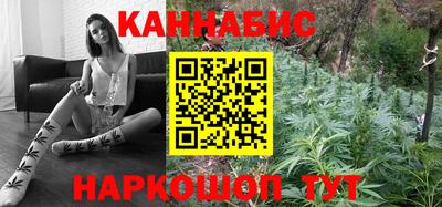 винт Ипатово