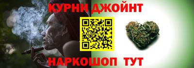 винт Ипатово