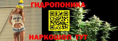 наркотики Ирбит