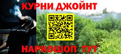 винт Ипатово
