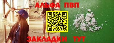 мет Изобильный