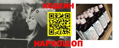 винт Ипатово