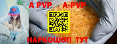 наркотики Ирбит