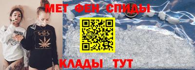 винт Ипатово
