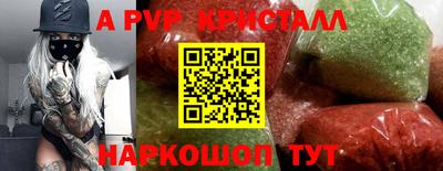 наркотики Ирбит