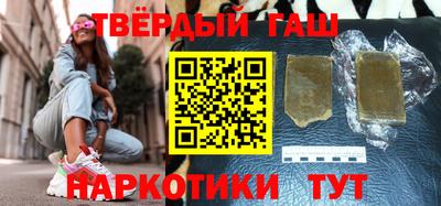 винт Ипатово