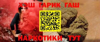 наркотики Ирбит
