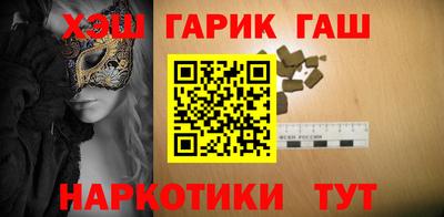 наркотики Ирбит