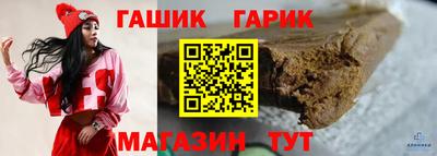 мет Изобильный
