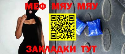 наркотики Ирбит