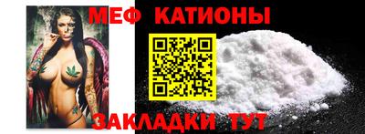 мет Изобильный
