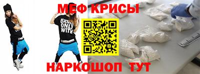 мет Изобильный