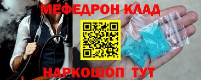 наркотики Ирбит
